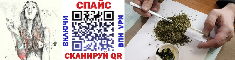 цена наркотик  kraken рабочий сайт  Бутират 1.4BDO  Ефремов 