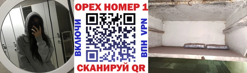 Cocaine Колумбийский Ефремов