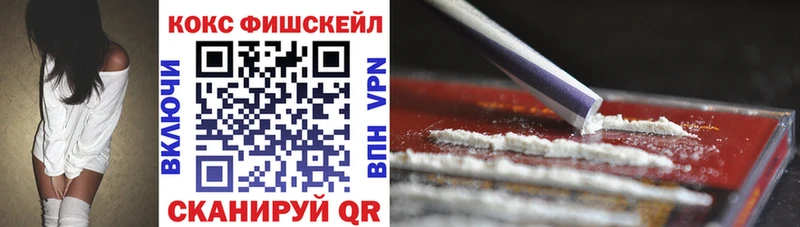 hydra   Ефремов  COCAIN Боливия 