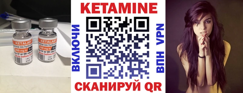 blacksprut ТОР  Ефремов  Кетамин VHQ 