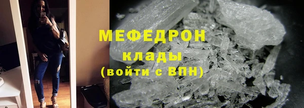 гашик Богданович