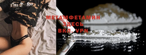 винт Белокуриха