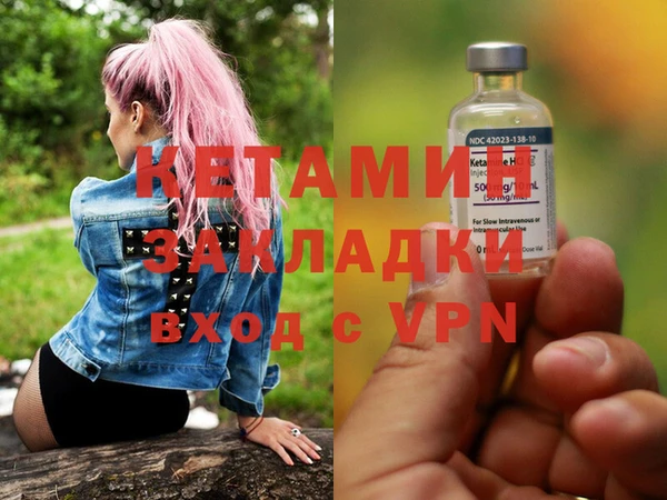 амф Белоозёрский