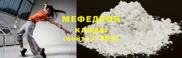 гашик Богданович