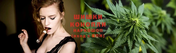 бошки Бугульма