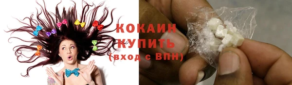 прущие крисы Касимов