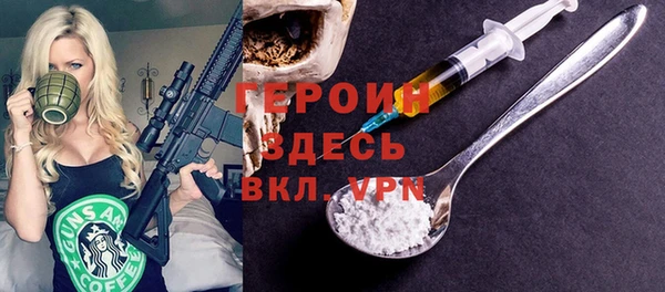 гашик Богданович