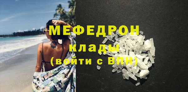 гашик Богданович