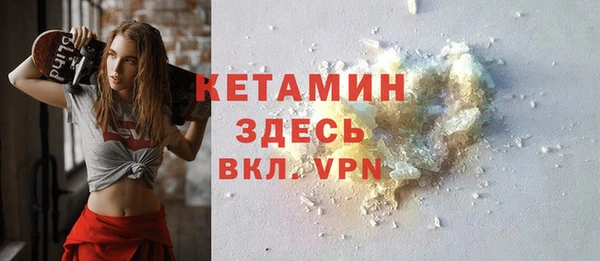 гашик Богданович