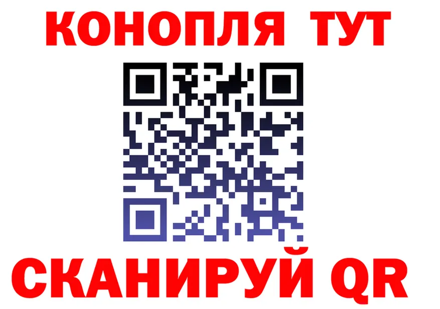 ТГК Wax ТОР это кракен Ефремов