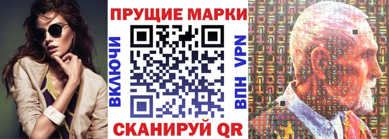 Наркотические марки 1,5мг  где можно купить   Ефремов 