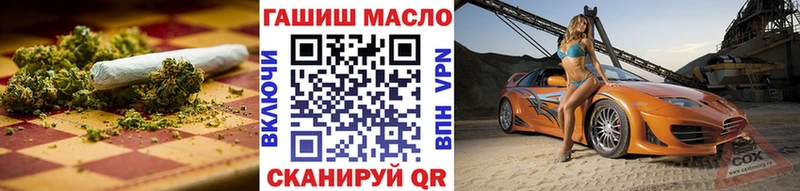 ТГК концентрат  Ефремов 