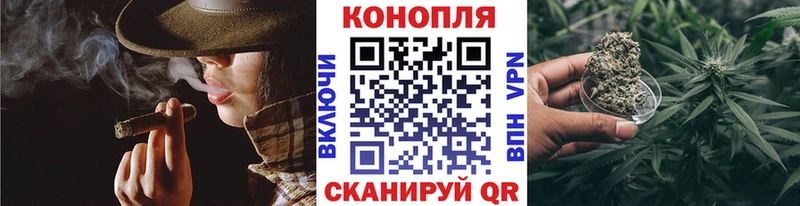 Марихуана OG Kush  Ефремов 